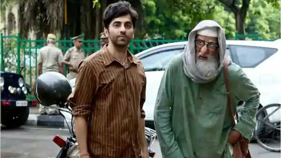 Bollywood News: Gulabo Sitabo trailer review - Amitabh Bachchan steals the show in this Ayushmann Khurrana starrer - Watch