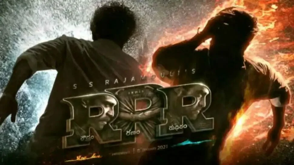 Jr NTR’s first look from 'RRR' won't release on his birthday, but the 'wait will absolutely be worth it'