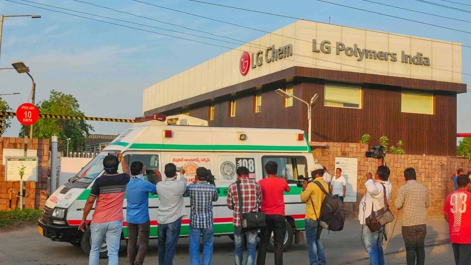LG Polymers expresses condolences for Visakhapatnam gas leak, says trying to find exact cause of incident