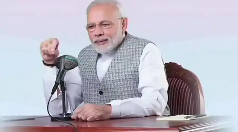 PM Narendra Modi to address the nation through 'Mann Ki Baat' at 11 am on May 31