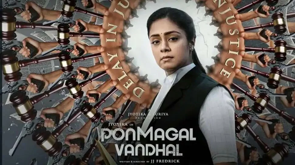 Ponmagal Vandhal's audience review: South actress Jyothika's courtroom drama releases on Amazon Prime
