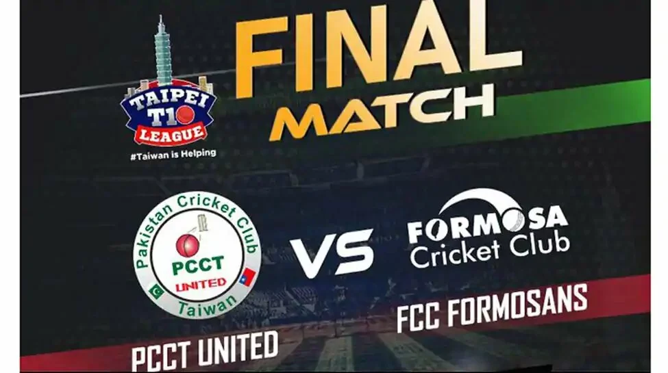 Taipei T10 League 2020, Final: PCCT United beat FCC Formosans to clinch title