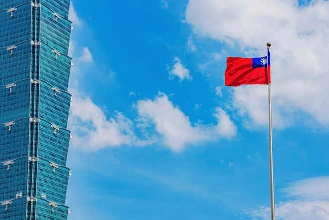 Taiwan rejects China's main condition for WHO participation