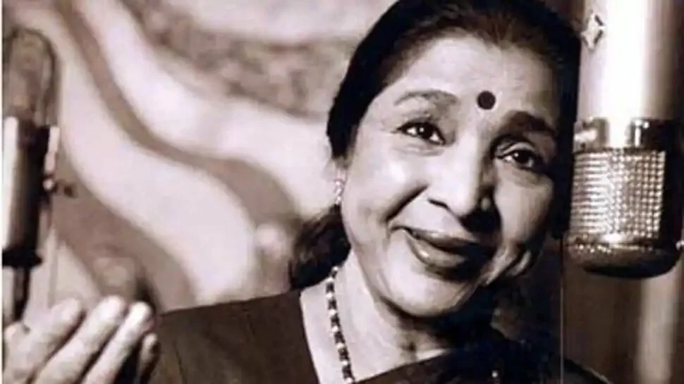 When Asha Bhosle recorded song on a phone