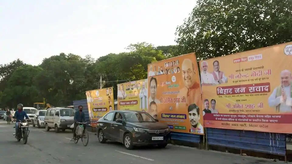 Hoardings for BJP’s ‘Bihar Jan Samwad’ virtual rally, which will be addressed by Union Home Minister Amit Shah today, put up near the party’s office in Patna, on Saturday.