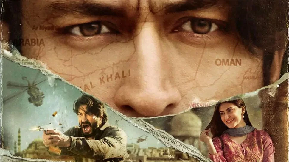 Khuda Haafiz movie review: Vidyut Jammwal starrer is an old-school action drama