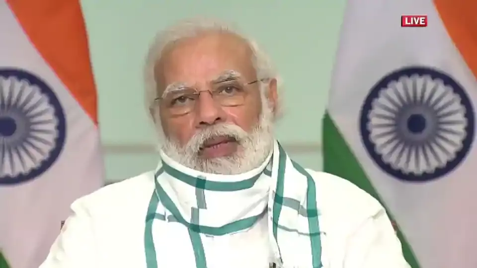 Prime Minister Narendra Modi said that India has said that India has ensured the supply of life-saving medicines all over the world even in difficult times.