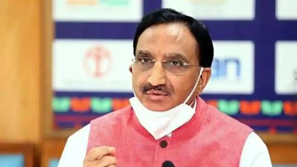 File photo: Union education minister Dr Ramesh Pokhriyal